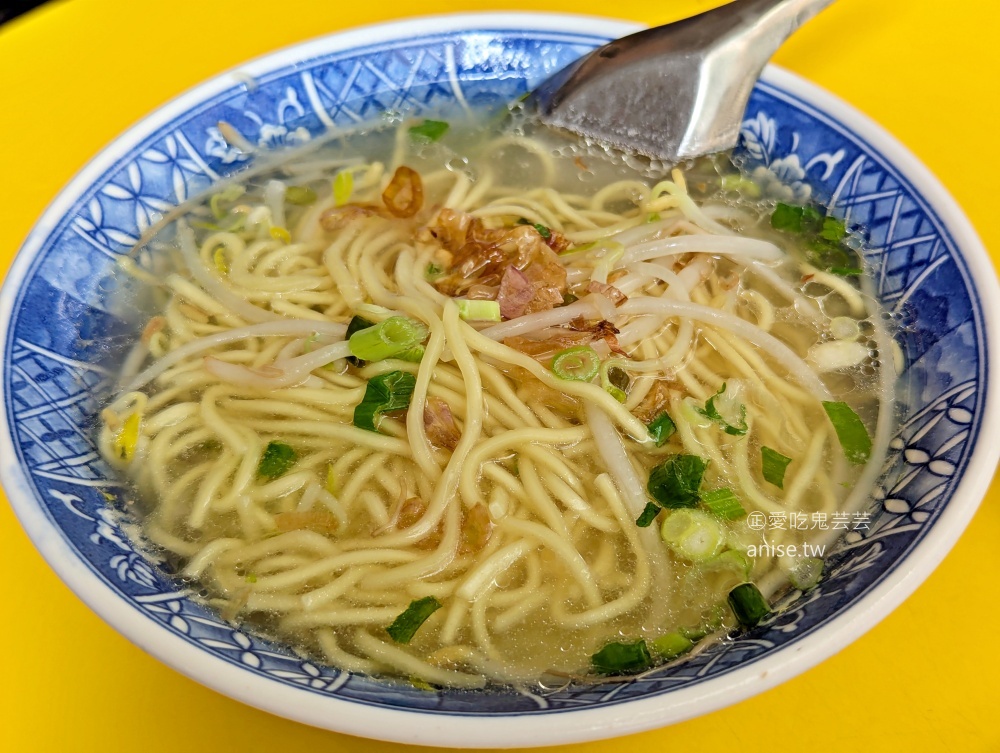 中義街乾麵，價格實在份量足，藏身新莊巷弄裡的在地美食(姊姊食記)