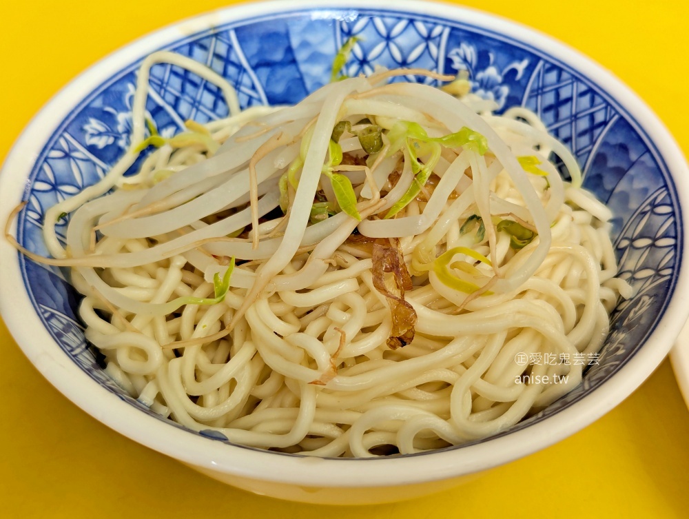 中義街乾麵，價格實在份量足，藏身新莊巷弄裡的在地美食(姊姊食記)
