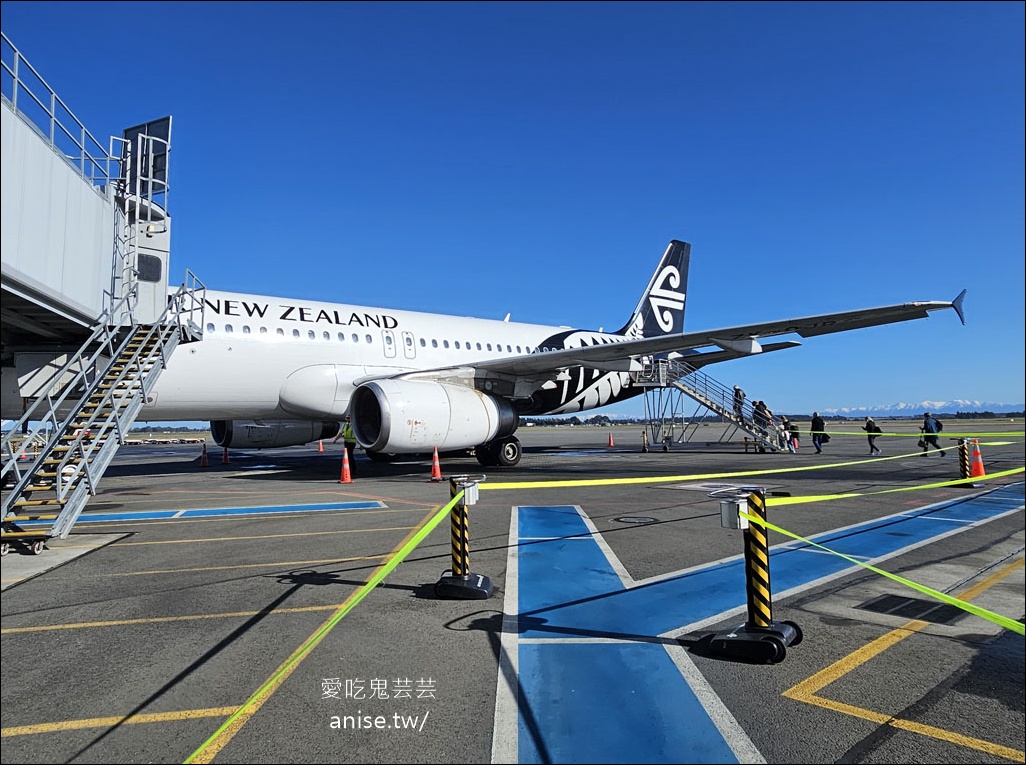 奧克蘭住宿 | 奧克蘭千禧大酒店，近奧提廣場(Aotea Square)、天空塔，地理位置絕佳的四星酒店