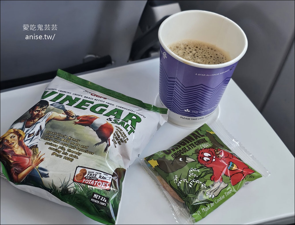 奧克蘭住宿 | 奧克蘭千禧大酒店，近奧提廣場(Aotea Square)、天空塔，地理位置絕佳的四星酒店