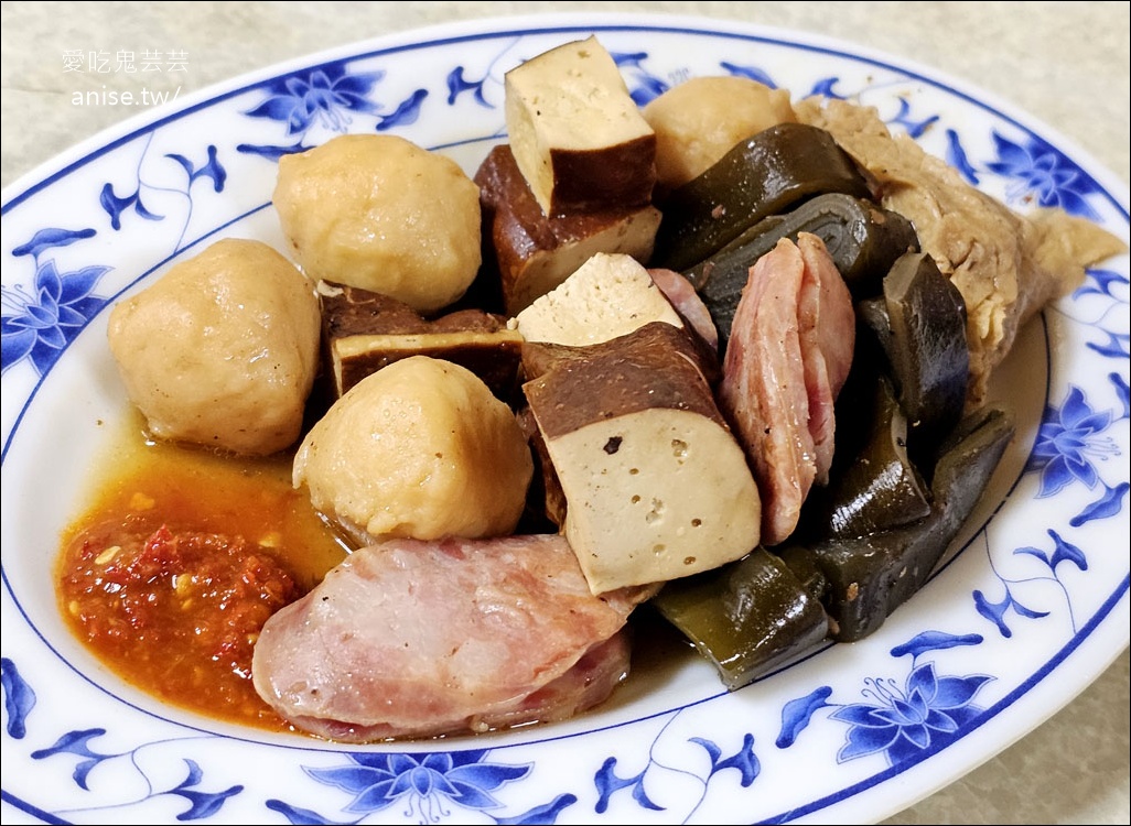 山東老牌水餃牛肉麵，超巨大水餃嚇死我