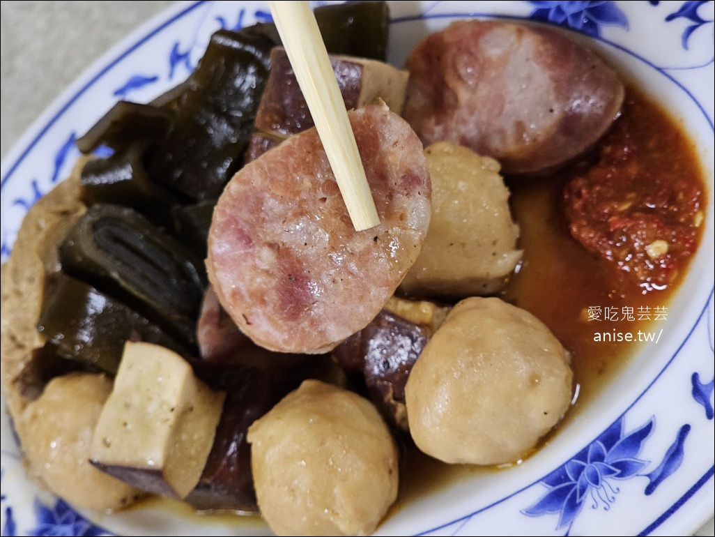 山東老牌水餃牛肉麵，超巨大水餃嚇死我