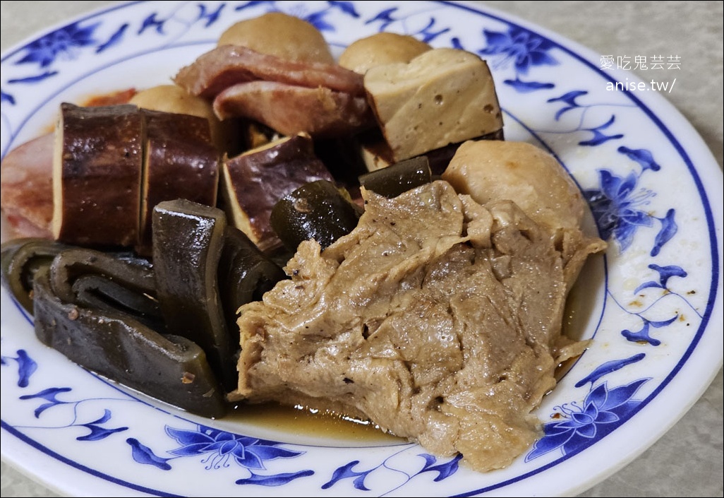山東老牌水餃牛肉麵，超巨大水餃嚇死我