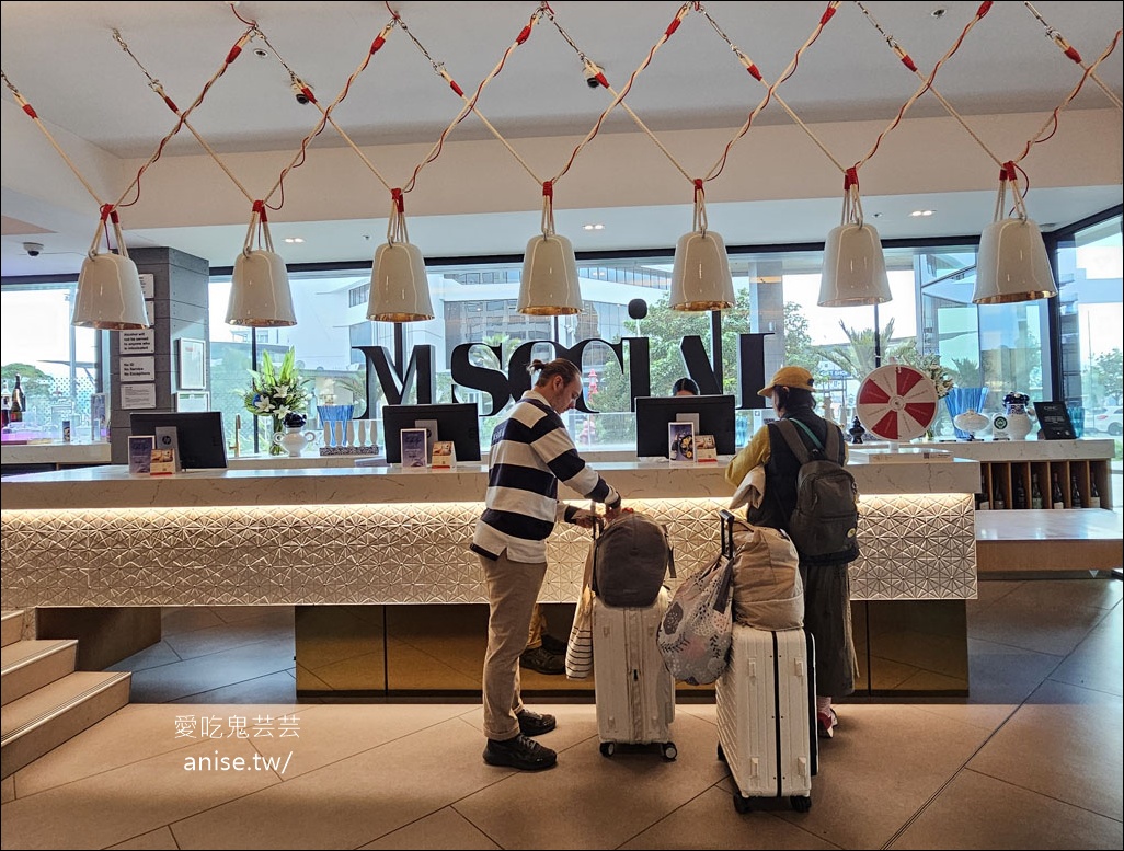 奥克蘭住宿 | M Social Hotel Auckland，碼頭旁的海景飯店，美喔！