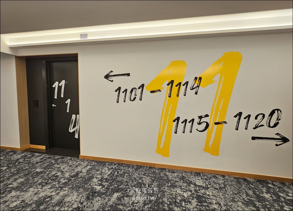 奥克蘭住宿 | M Social Hotel Auckland，碼頭旁的海景飯店，美喔！