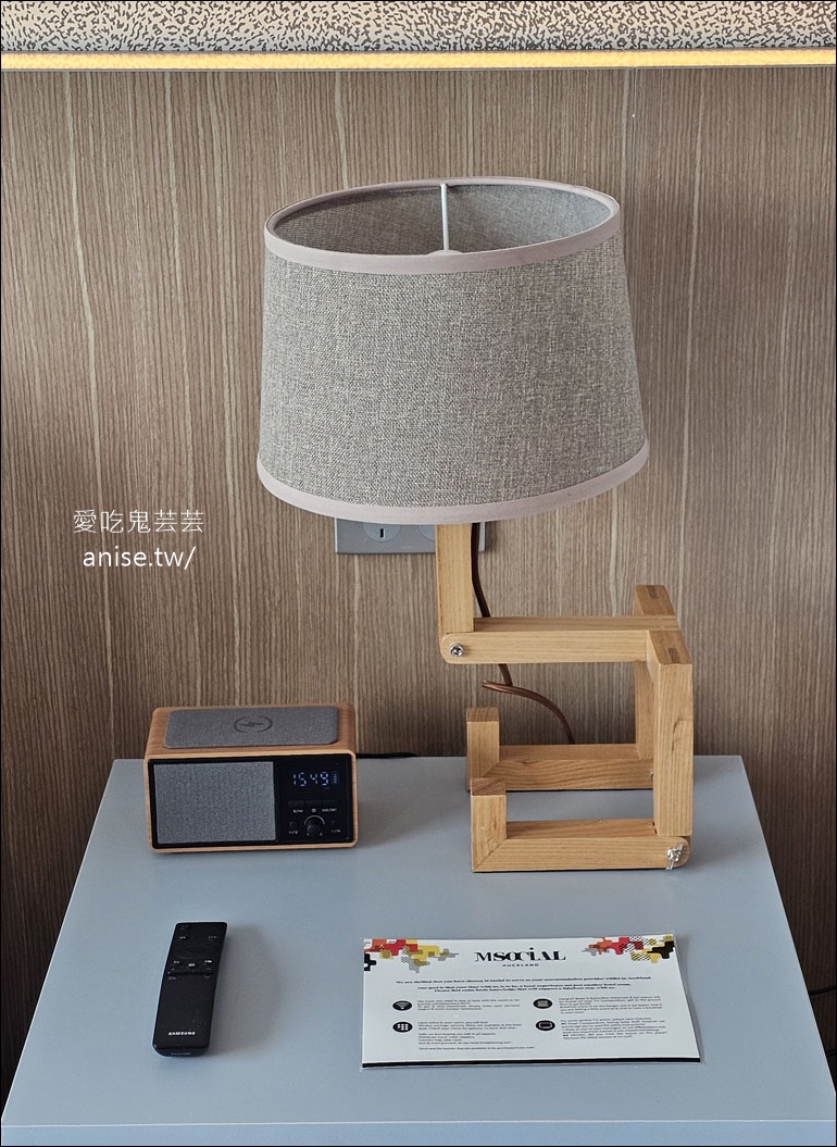 奥克蘭住宿 | M Social Hotel Auckland，碼頭旁的海景飯店，美喔！