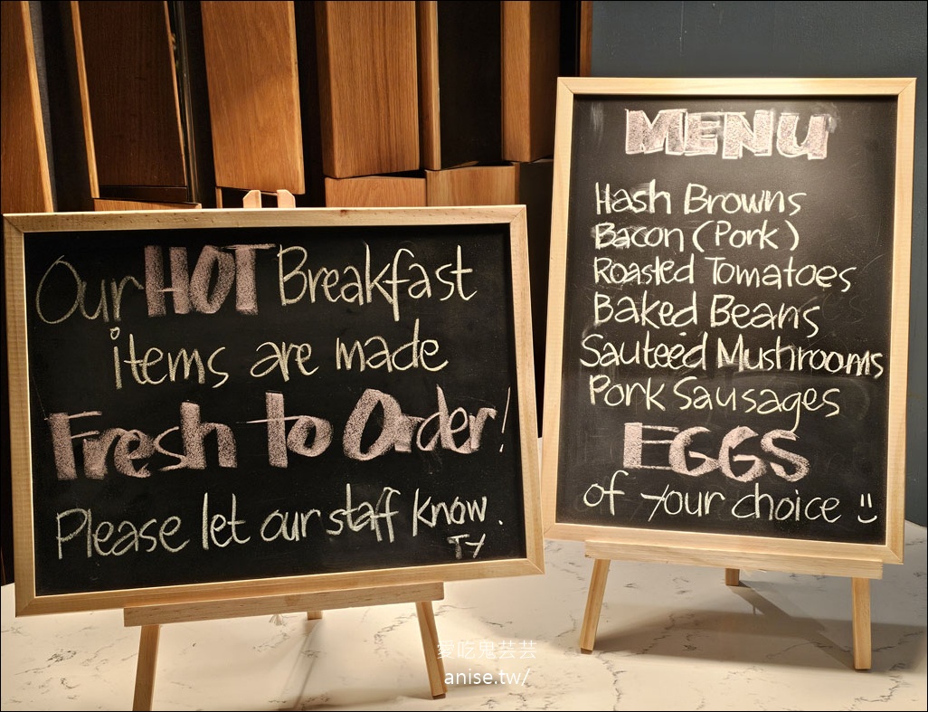 奥克蘭住宿 | M Social Hotel Auckland，碼頭旁的海景飯店，美喔！