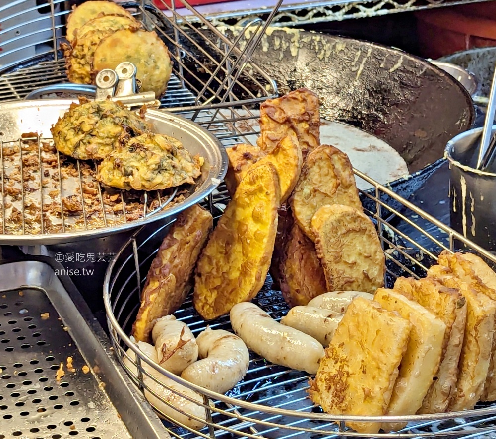 集美蚵嗲，大台北也吃的到肥美的蚵嗲與炸物，三重菜寮站美食(姊姊食記)