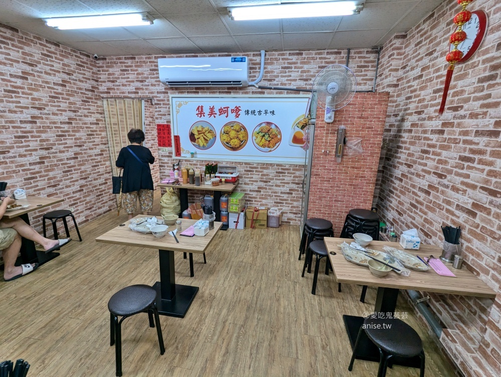 集美蚵嗲，大台北也吃的到肥美的蚵嗲與炸物，三重菜寮站美食(姊姊食記)