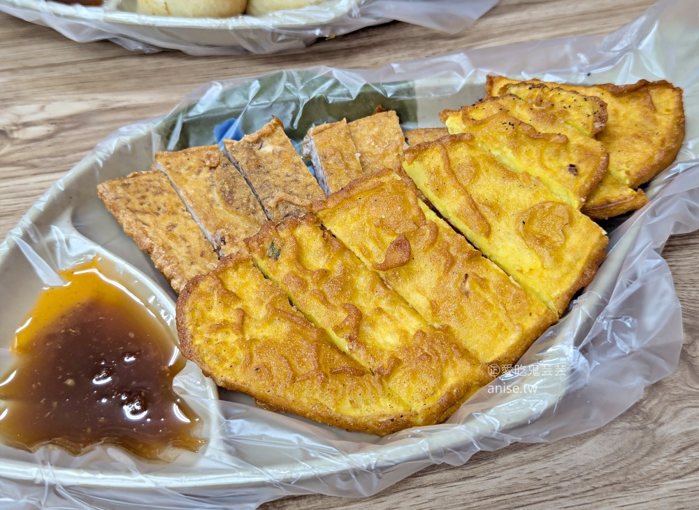 集美蚵嗲，大台北也吃的到肥美的蚵嗲與炸物，三重菜寮站美食(姊姊食記)