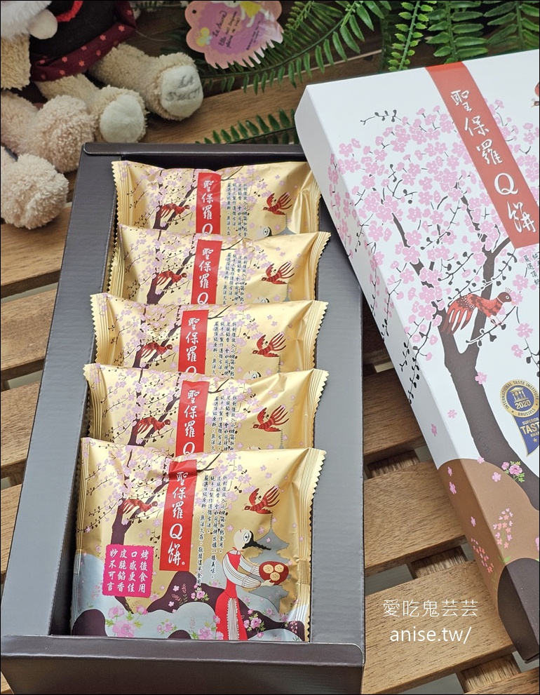 【聖保羅烘焙花園】2025中秋節限定禮盒，好吃彭湃又受歡迎