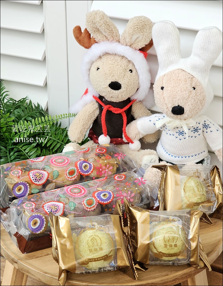 【聖保羅烘焙花園】2025中秋節限定禮盒，好吃彭湃又受歡迎