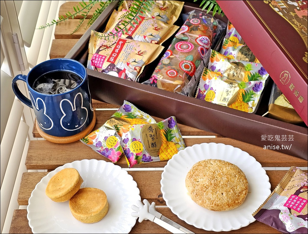 【聖保羅烘焙花園】2025中秋節限定禮盒，好吃彭湃又受歡迎 @愛吃鬼芸芸