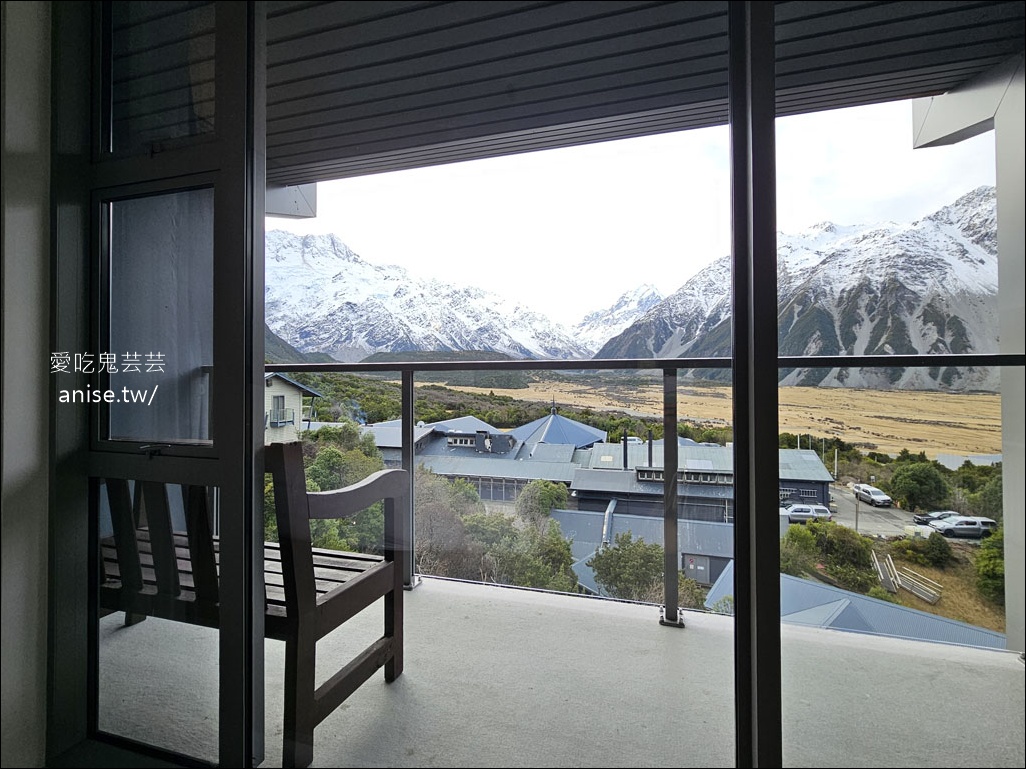 庫克山住宿 | 隱士飯店 The Hermitage Hotel Mt Cook ，傳說紐西蘭南島必住的飯店