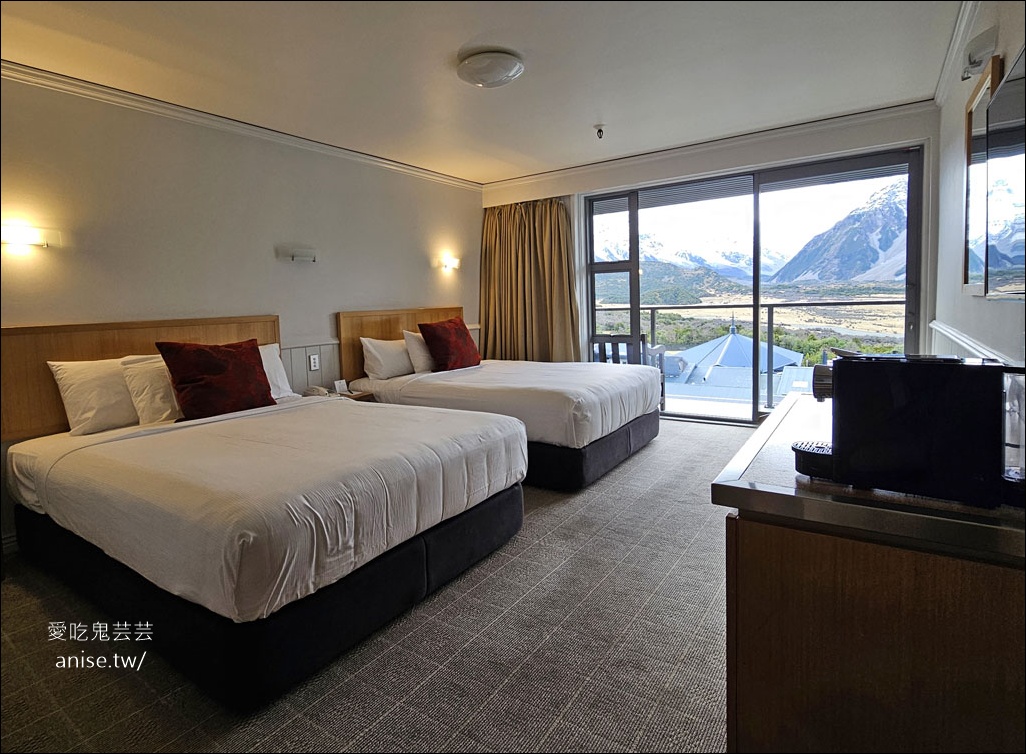庫克山住宿 | 隱士飯店 The Hermitage Hotel Mt Cook ，傳說紐西蘭南島必住的飯店