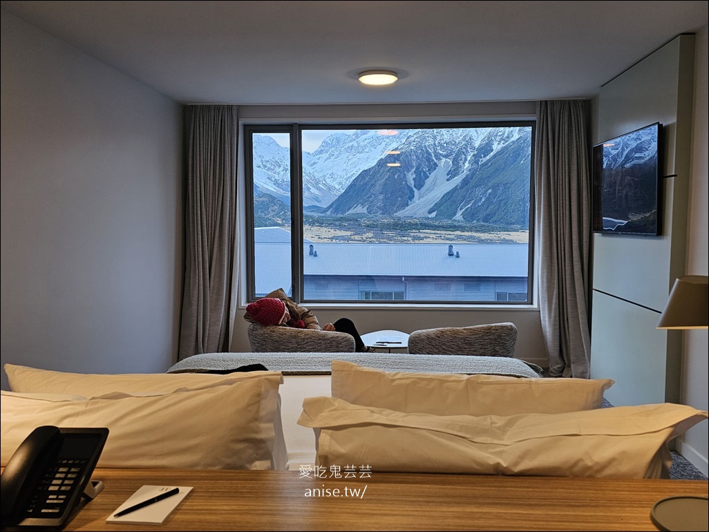 庫克山住宿 | 隱士飯店 The Hermitage Hotel Mt Cook ，傳說紐西蘭南島必住的飯店