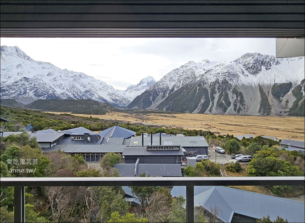 庫克山住宿 | 隱士飯店 The Hermitage Hotel Mt Cook ，傳說紐西蘭南島必住的飯店