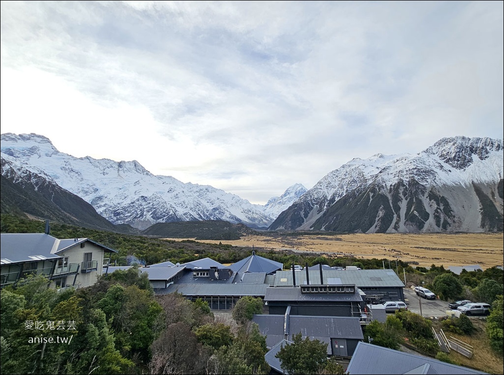 庫克山住宿 | 隱士飯店 The Hermitage Hotel Mt Cook ，傳說紐西蘭南島必住的飯店