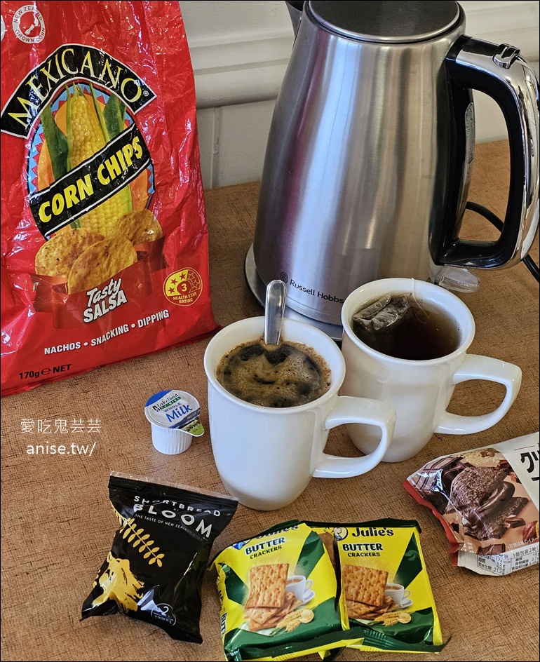 庫克山住宿 | 隱士飯店 The Hermitage Hotel Mt Cook ，傳說紐西蘭南島必住的飯店