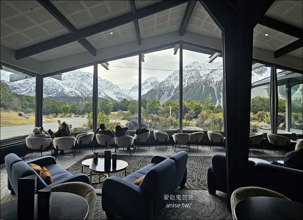 庫克山住宿 | 隱士飯店 The Hermitage Hotel Mt Cook ，傳說紐西蘭南島必住的飯店