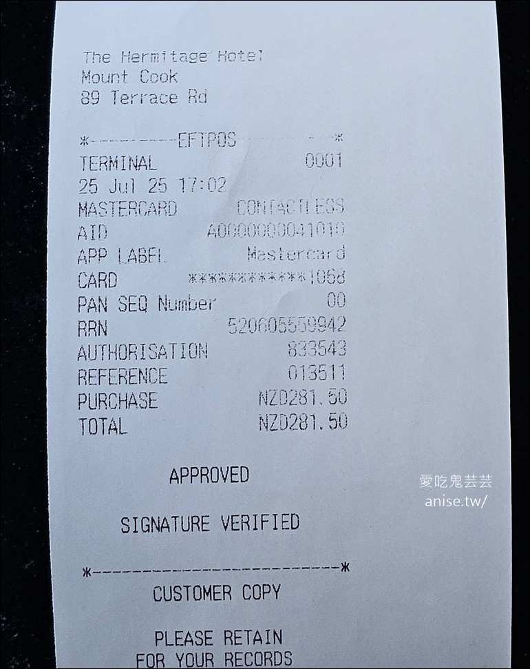 庫克山住宿 | 隱士飯店 The Hermitage Hotel Mt Cook ，傳說紐西蘭南島必住的飯店