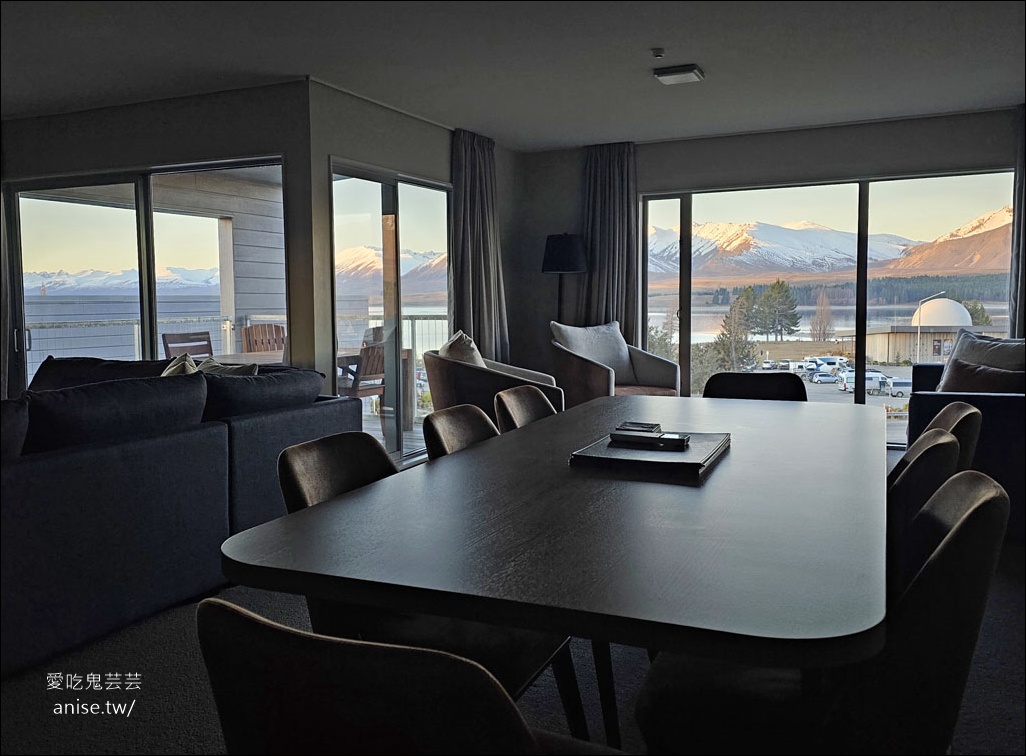 蒂卡波湖住宿 | 特卡波湖胡椒藍水度假村 (Peppers Bluewater Resort Lake Tekapo)，絕美住宿物超所值！ @愛吃鬼芸芸
