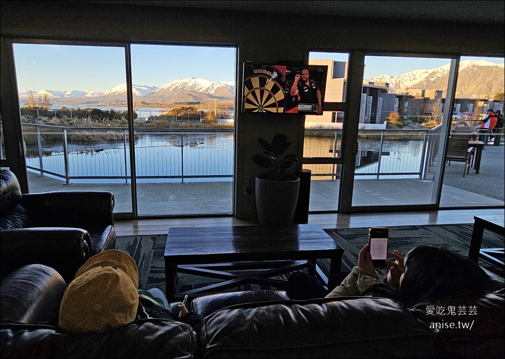 蒂卡波湖住宿 | 特卡波湖胡椒藍水度假村 (Peppers Bluewater Resort Lake Tekapo)，絕美住宿物超所值！