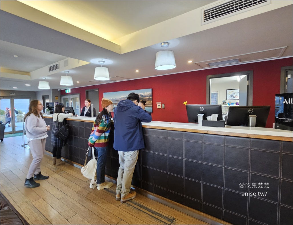 蒂卡波湖住宿 | 特卡波湖胡椒藍水度假村 (Peppers Bluewater Resort Lake Tekapo)，絕美住宿物超所值！