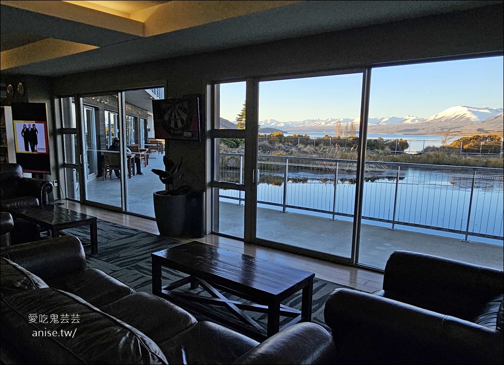蒂卡波湖住宿 | 特卡波湖胡椒藍水度假村 (Peppers Bluewater Resort Lake Tekapo)，絕美住宿物超所值！