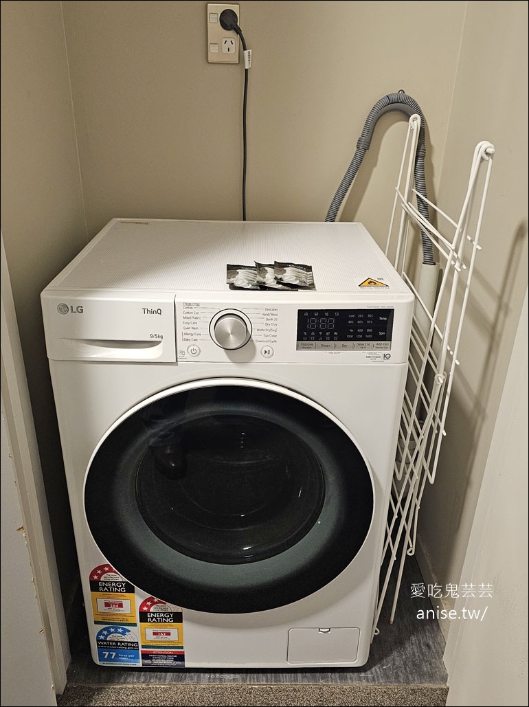 蒂卡波湖住宿 | 特卡波湖胡椒藍水度假村 (Peppers Bluewater Resort Lake Tekapo)，絕美住宿物超所值！