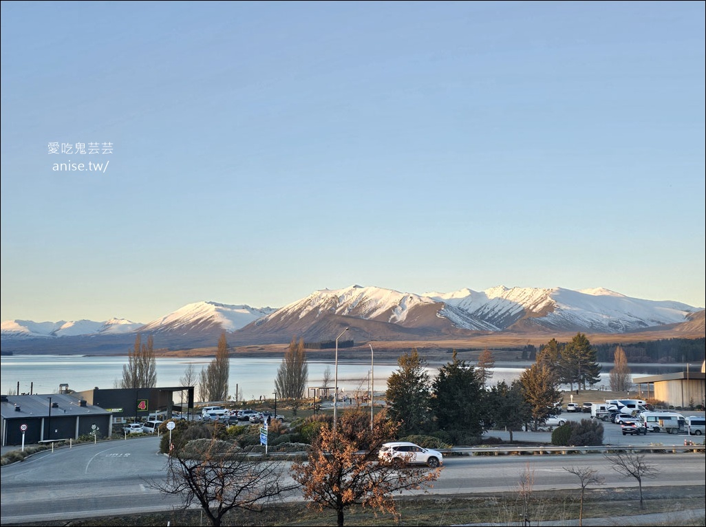 蒂卡波湖住宿 | 特卡波湖胡椒藍水度假村 (Peppers Bluewater Resort Lake Tekapo)，絕美住宿物超所值！