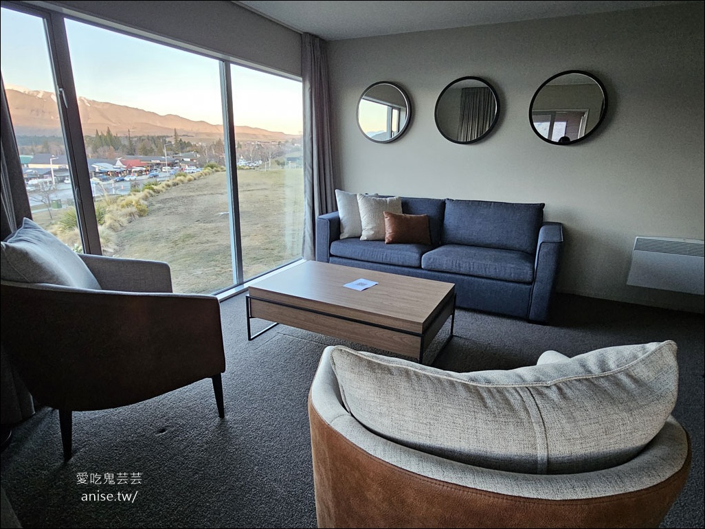 蒂卡波湖住宿 | 特卡波湖胡椒藍水度假村 (Peppers Bluewater Resort Lake Tekapo)，絕美住宿物超所值！
