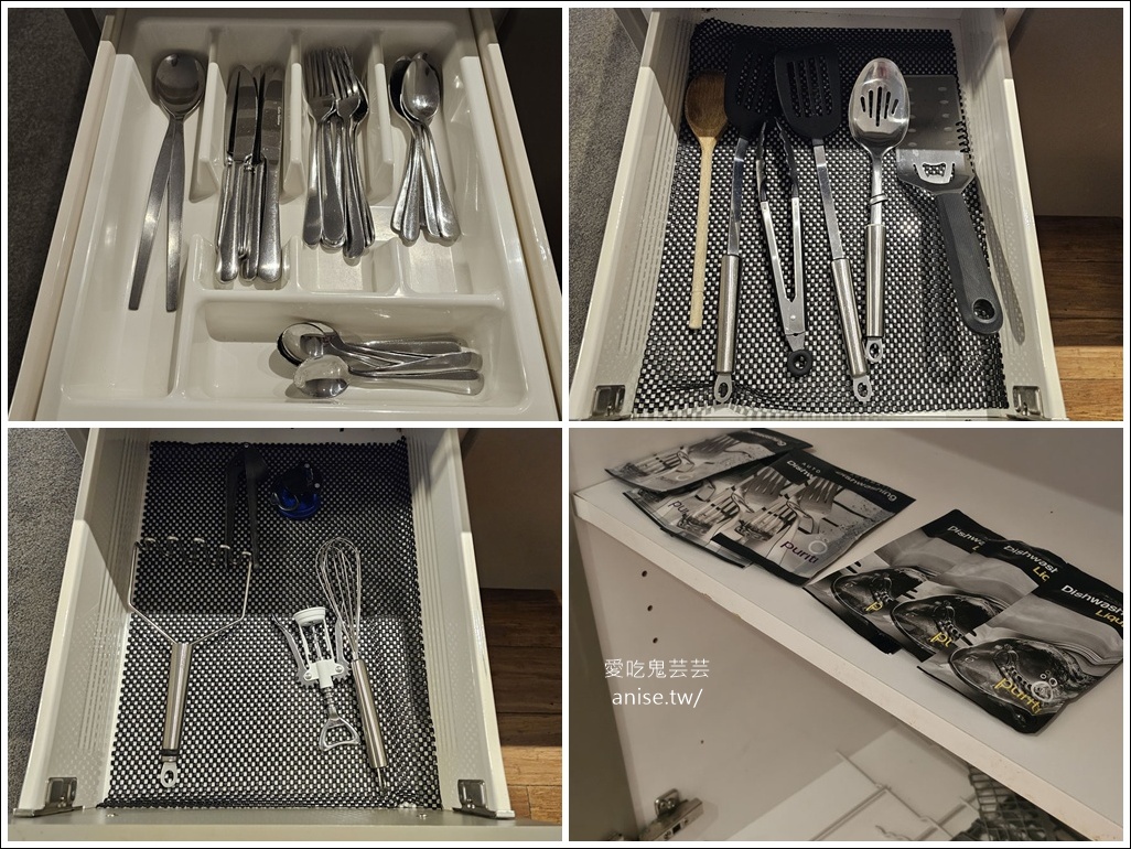 蒂卡波湖住宿 | 特卡波湖胡椒藍水度假村 (Peppers Bluewater Resort Lake Tekapo)，絕美住宿物超所值！