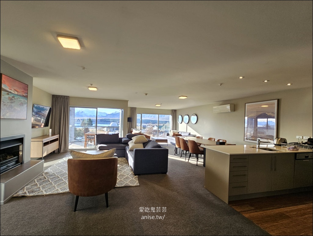 蒂卡波湖住宿 | 特卡波湖胡椒藍水度假村 (Peppers Bluewater Resort Lake Tekapo)，絕美住宿物超所值！