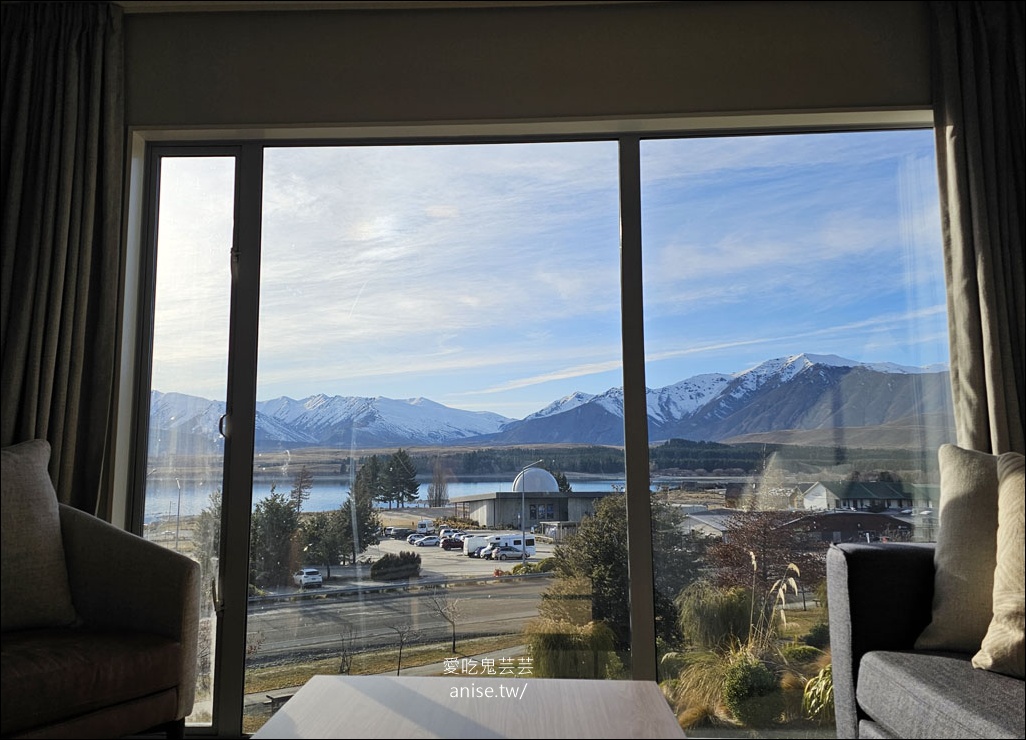 蒂卡波湖住宿 | 特卡波湖胡椒藍水度假村 (Peppers Bluewater Resort Lake Tekapo)，絕美住宿物超所值！