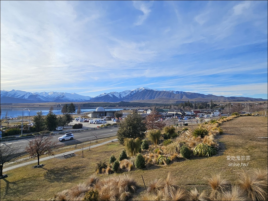 蒂卡波湖住宿 | 特卡波湖胡椒藍水度假村 (Peppers Bluewater Resort Lake Tekapo)，絕美住宿物超所值！