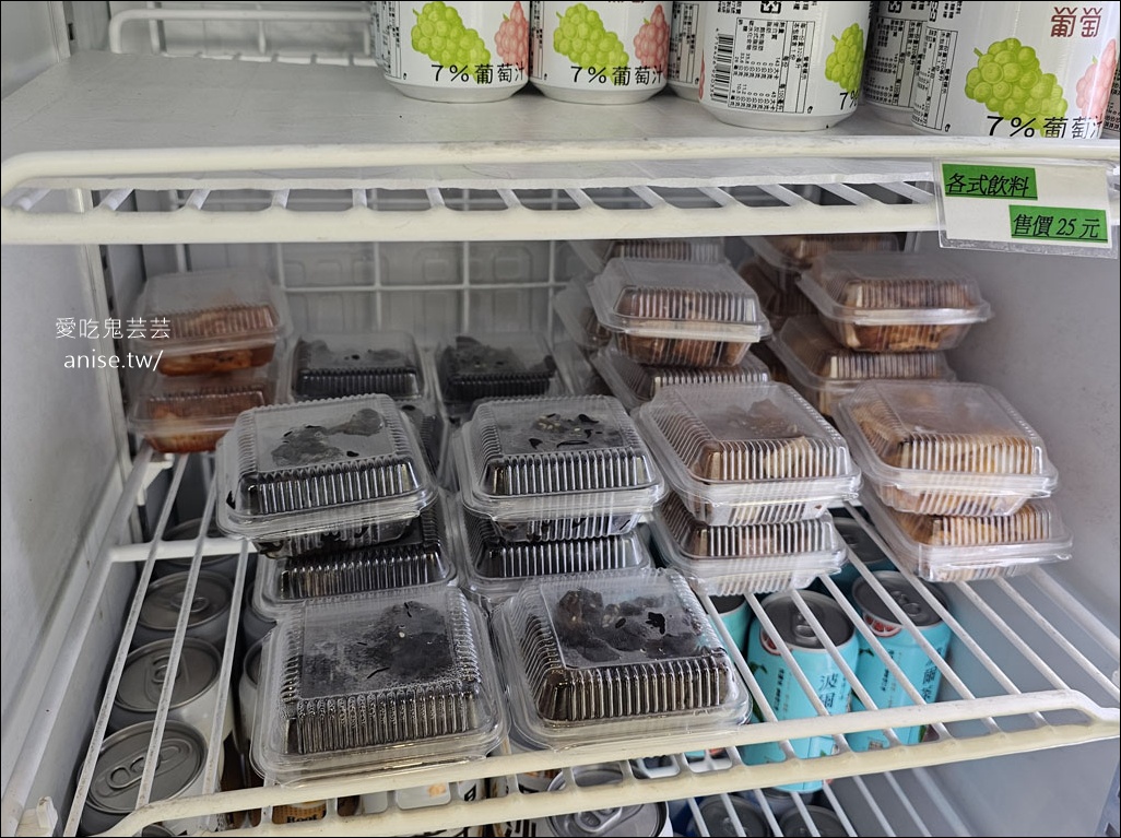 蘭花亭涼麵(創始店)，50年老店加入創新元素