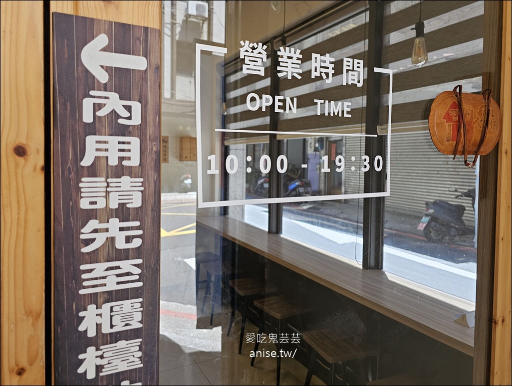蘭花亭涼麵(創始店)，50年老店加入創新元素