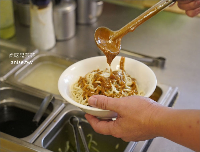 蘭花亭涼麵(創始店)，50年老店加入創新元素