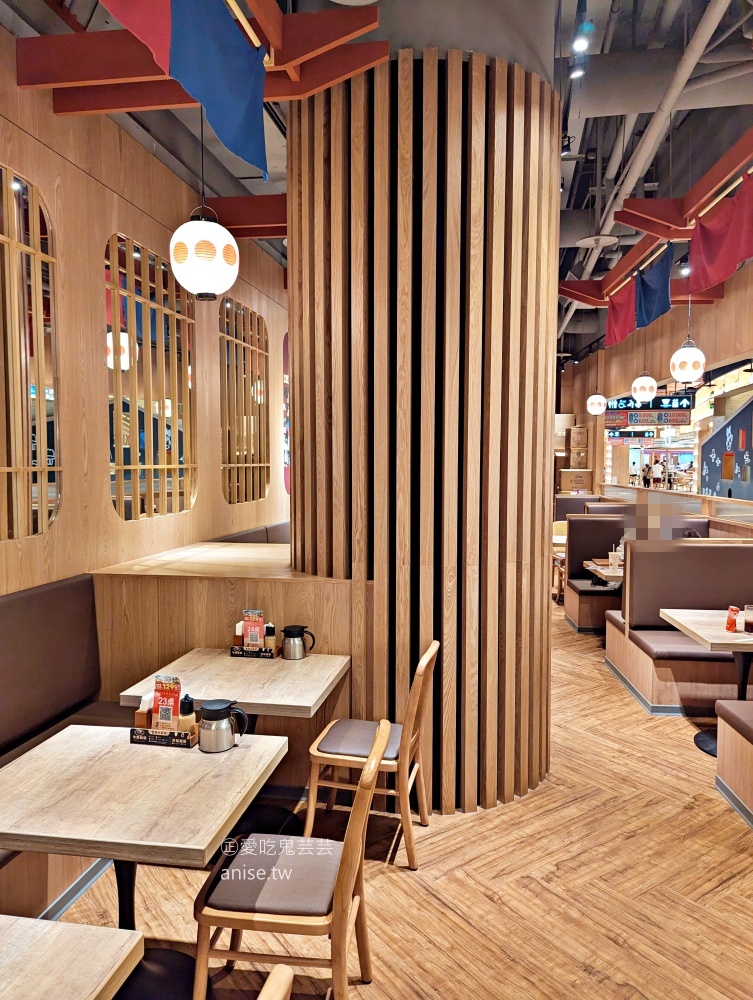 京都勝牛-帶老人家逛南港LaLaport的覓食好選擇(姊姊食記)