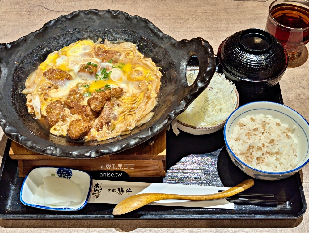 京都勝牛-帶老人家逛南港LaLaport的覓食好選擇(姊姊食記)