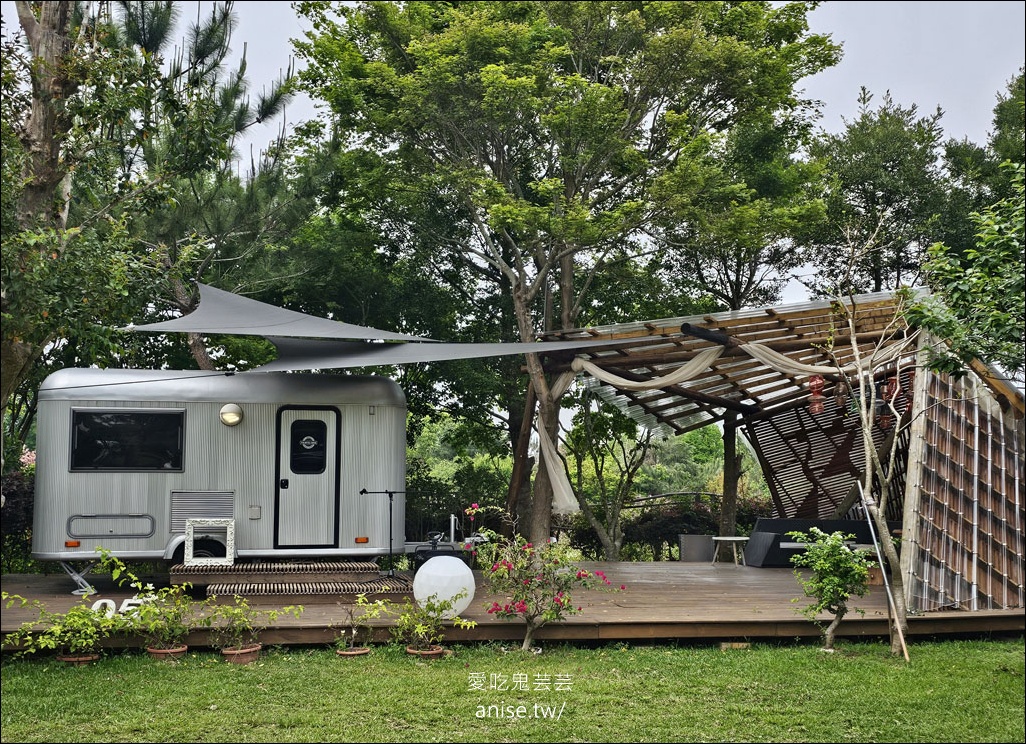 寨酌然野奢庄園，豪華露營、頂級Villa，一泊三食根本超享受！