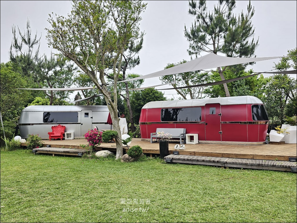 寨酌然野奢庄園，豪華露營、頂級Villa，一泊三食根本超享受！