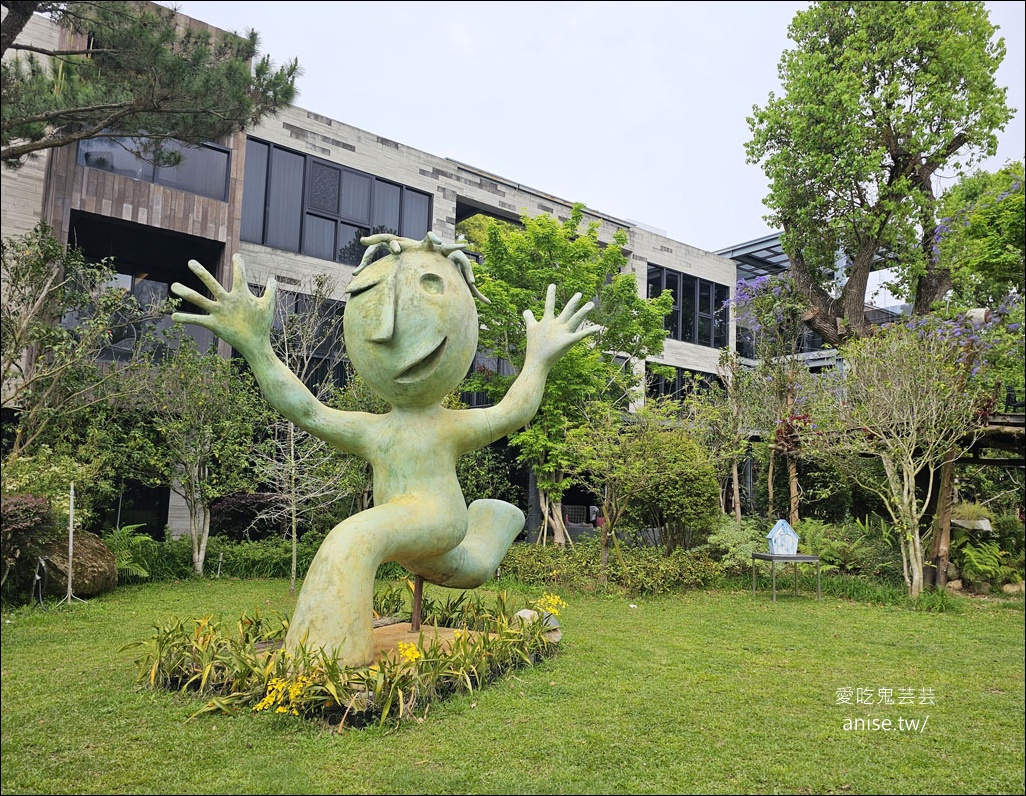 寨酌然野奢庄園，豪華露營、頂級Villa，一泊三食根本超享受！