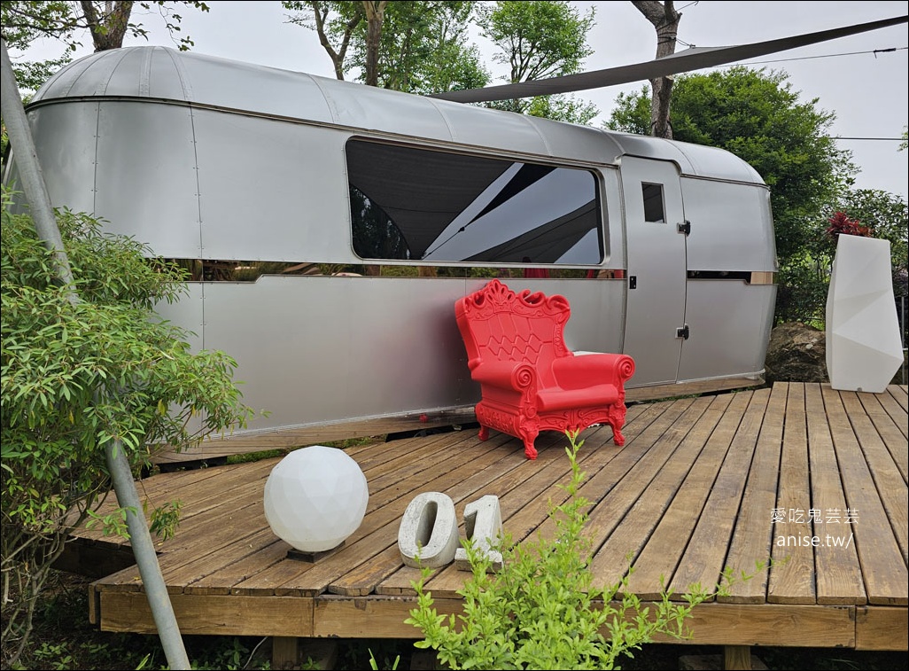 寨酌然野奢庄園，豪華露營、頂級Villa，一泊三食根本超享受！