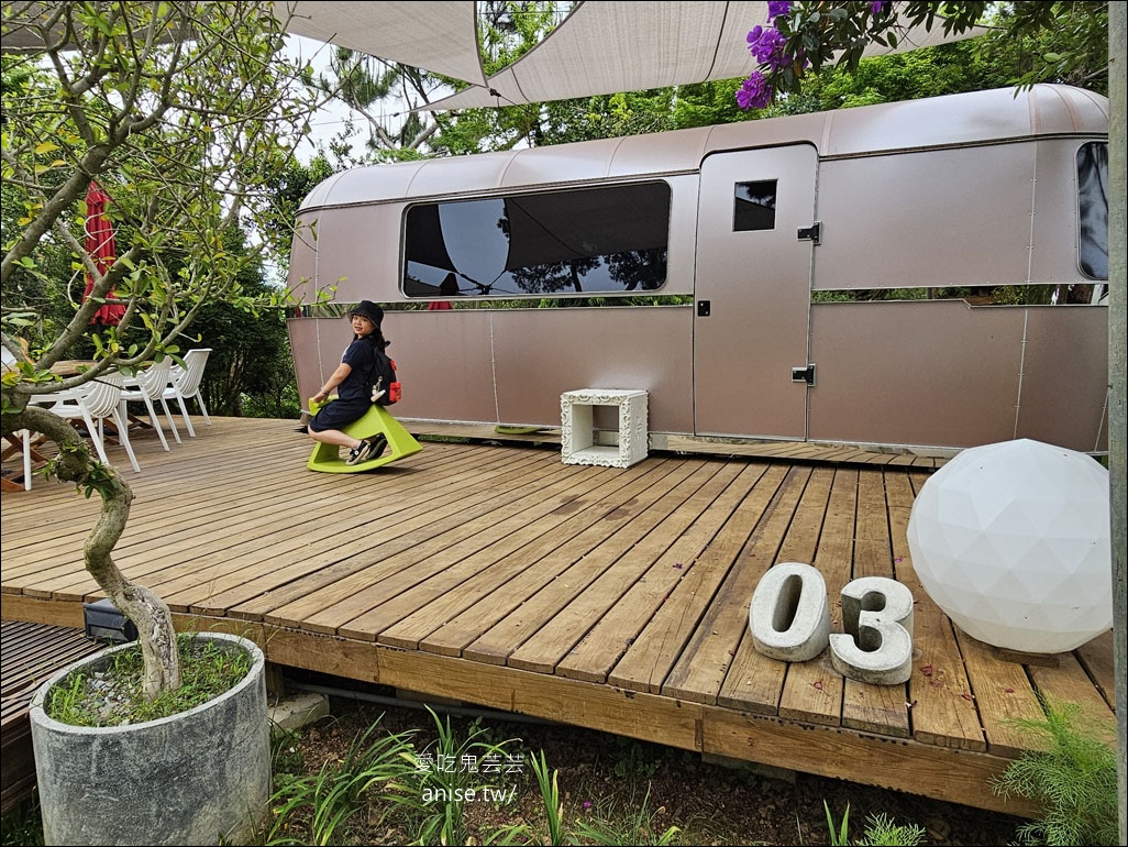 寨酌然野奢庄園，豪華露營、頂級Villa，一泊三食根本超享受！