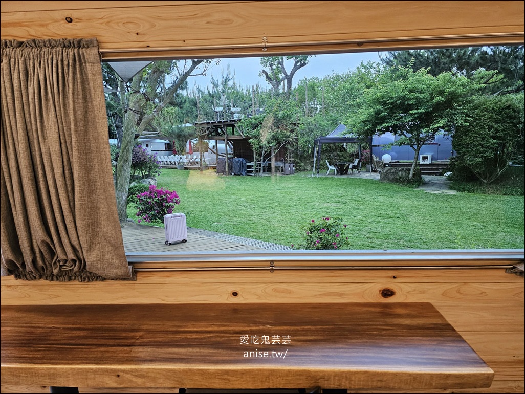 寨酌然野奢庄園，豪華露營、頂級Villa，一泊三食根本超享受！