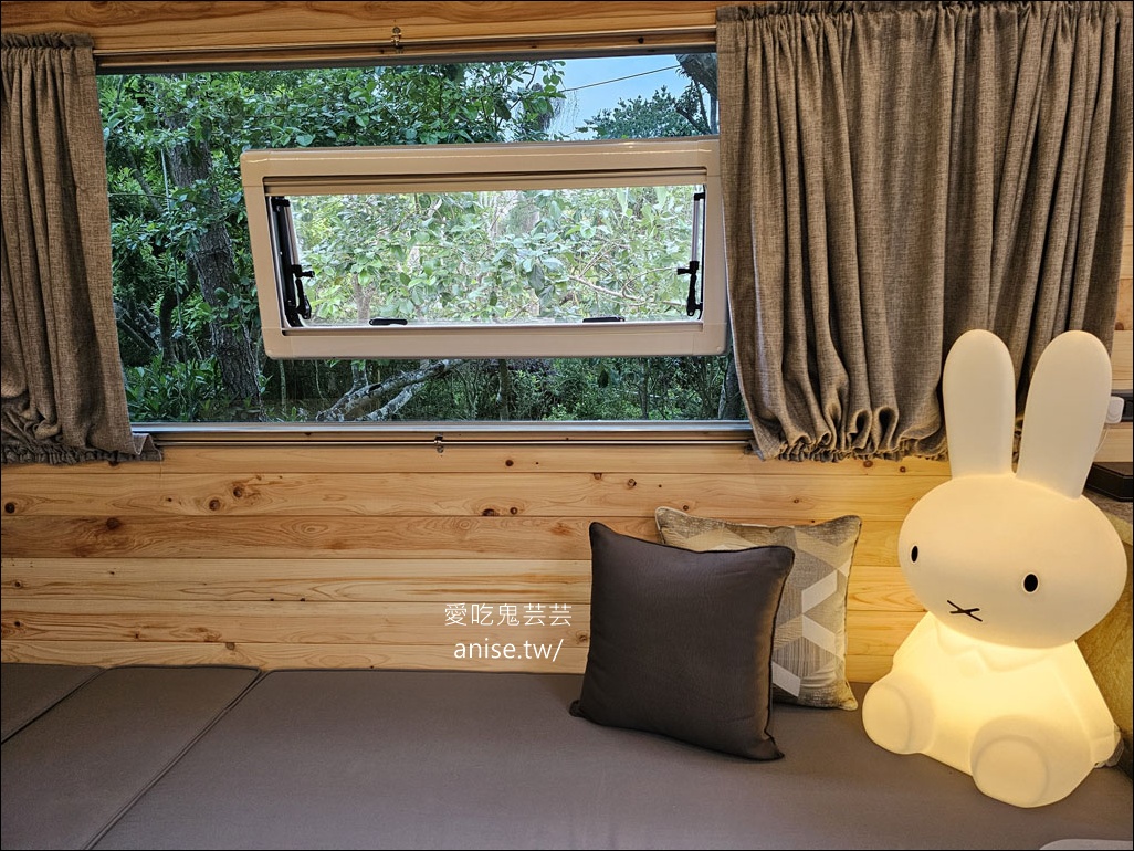 寨酌然野奢庄園，豪華露營、頂級Villa，一泊三食根本超享受！