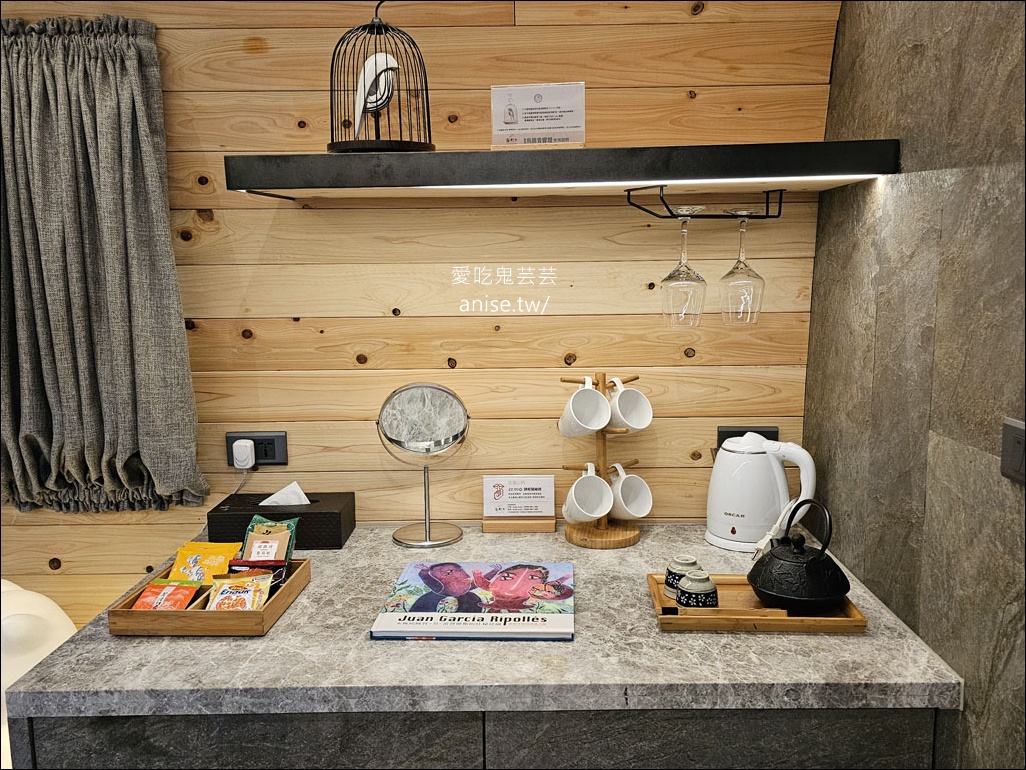 寨酌然野奢庄園，豪華露營、頂級Villa，一泊三食根本超享受！