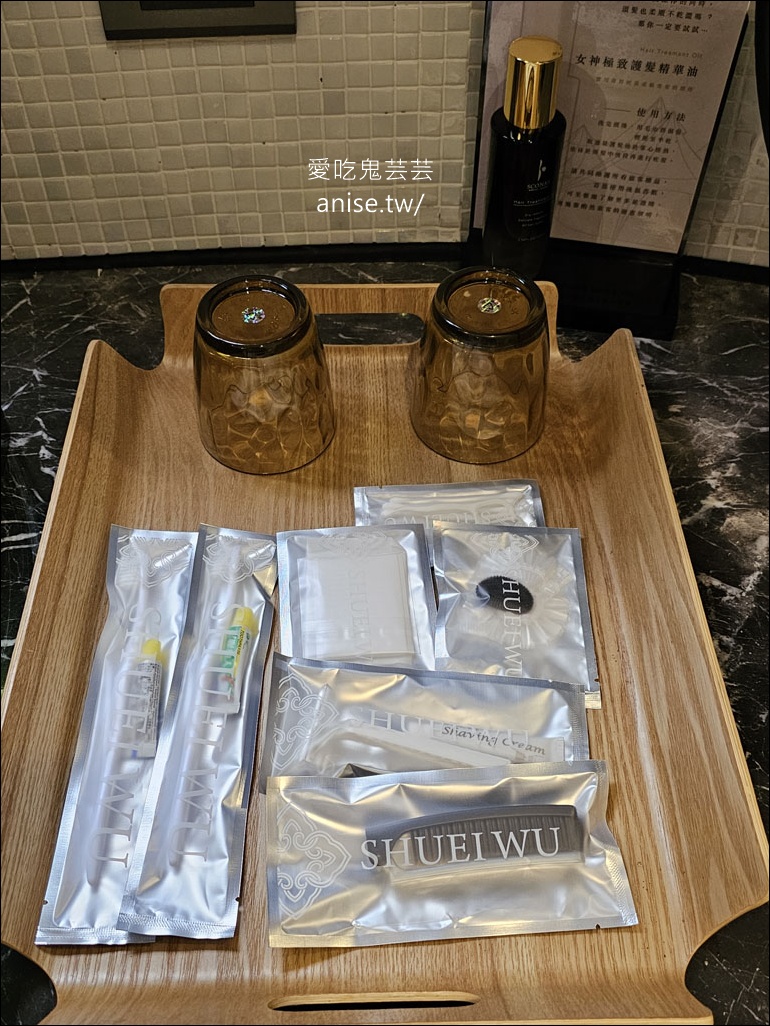 寨酌然野奢庄園，豪華露營、頂級Villa，一泊三食根本超享受！